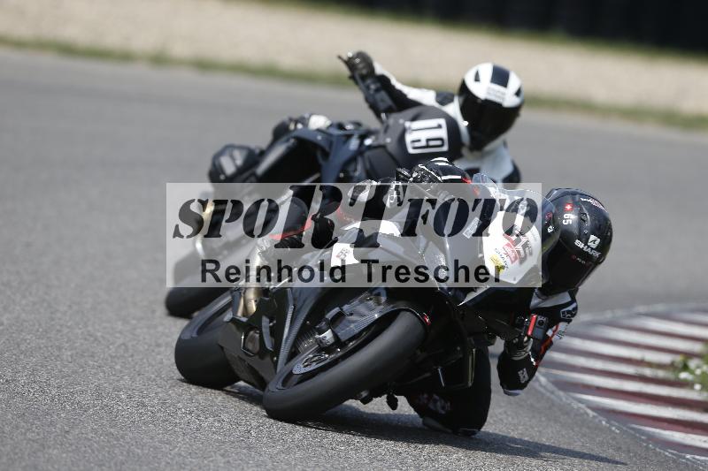 /29 26.07.2026  PROMAX ADR/Gruppe gelb/65